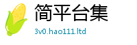 2025新奥天天开好彩新奥彩免费版从新门内部资料免费提供大全(最新章节)
